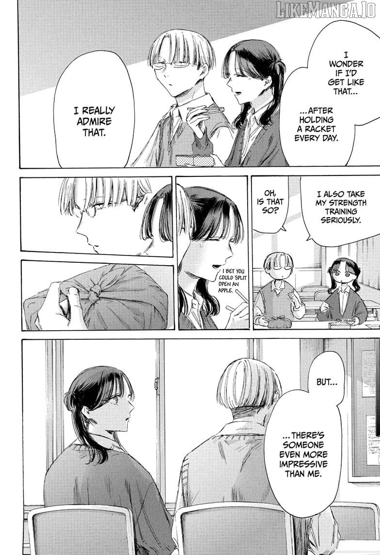 Blue Box, Chapter 216 image 10